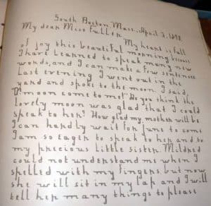 כתב יד של עיוור